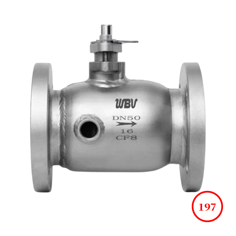 保溫、高溫閥門